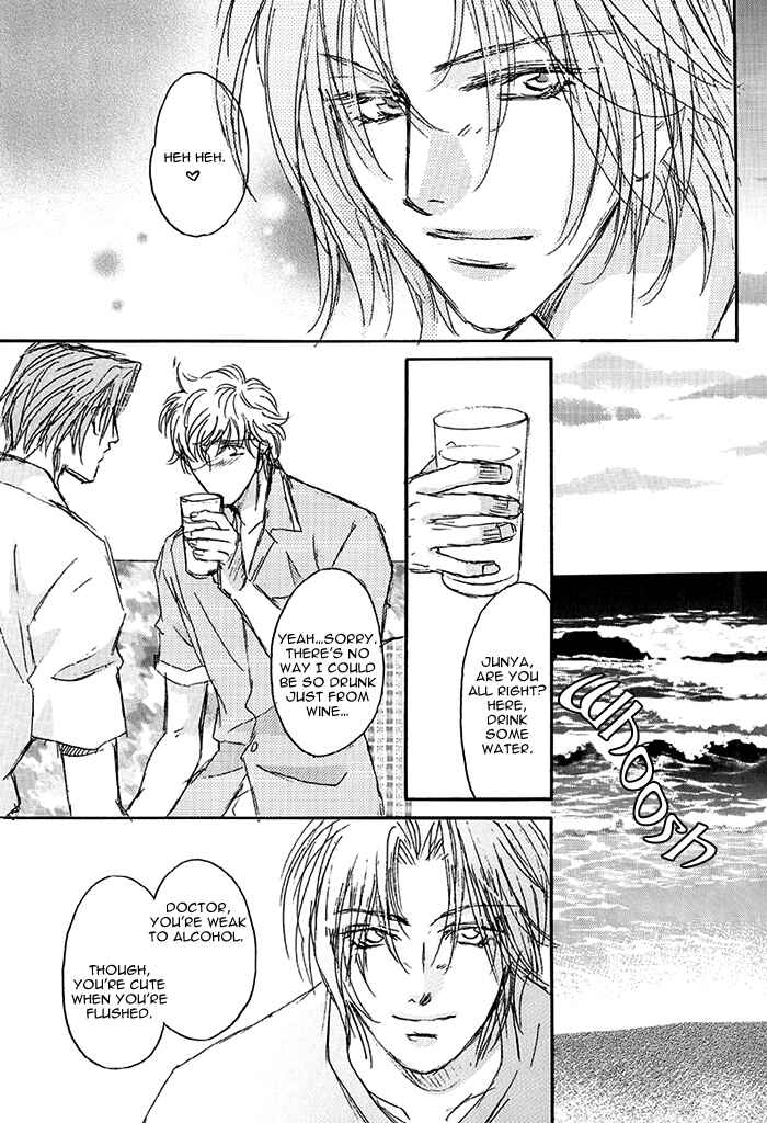 Page 11 Chapter 6 Double Call - 69 Deluxe (Doujinshi)