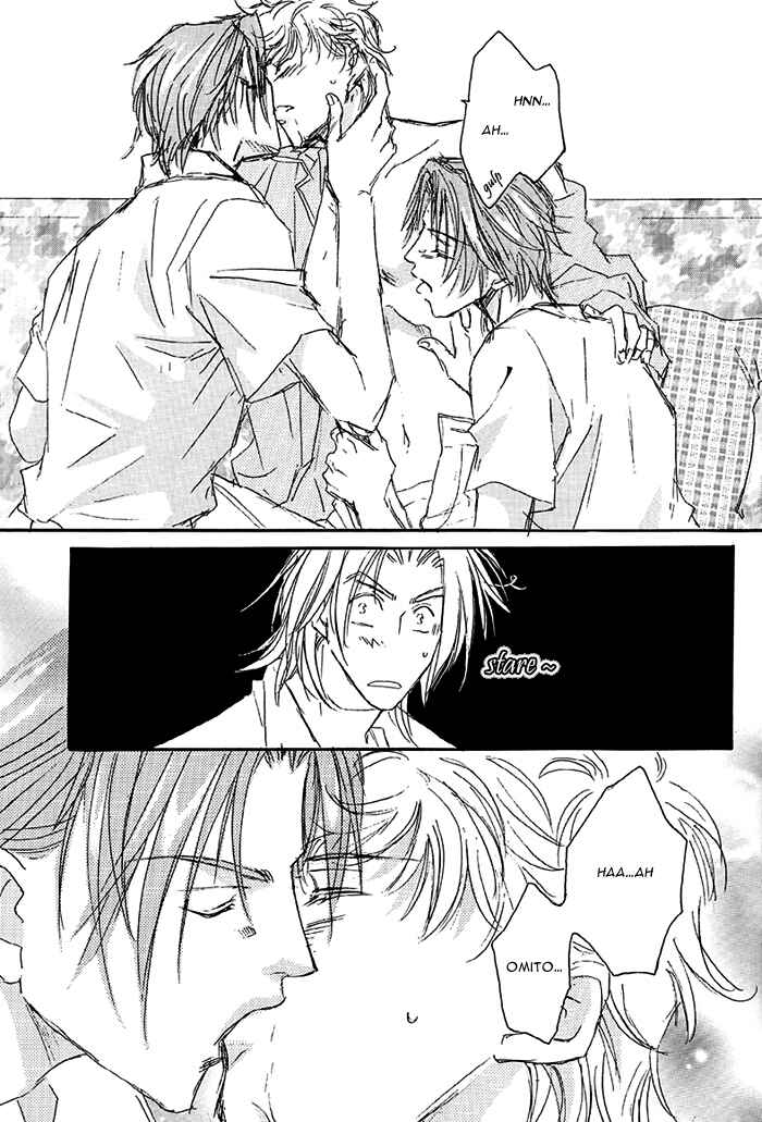 Page 13 Chapter 6 Double Call - 69 Deluxe (Doujinshi)