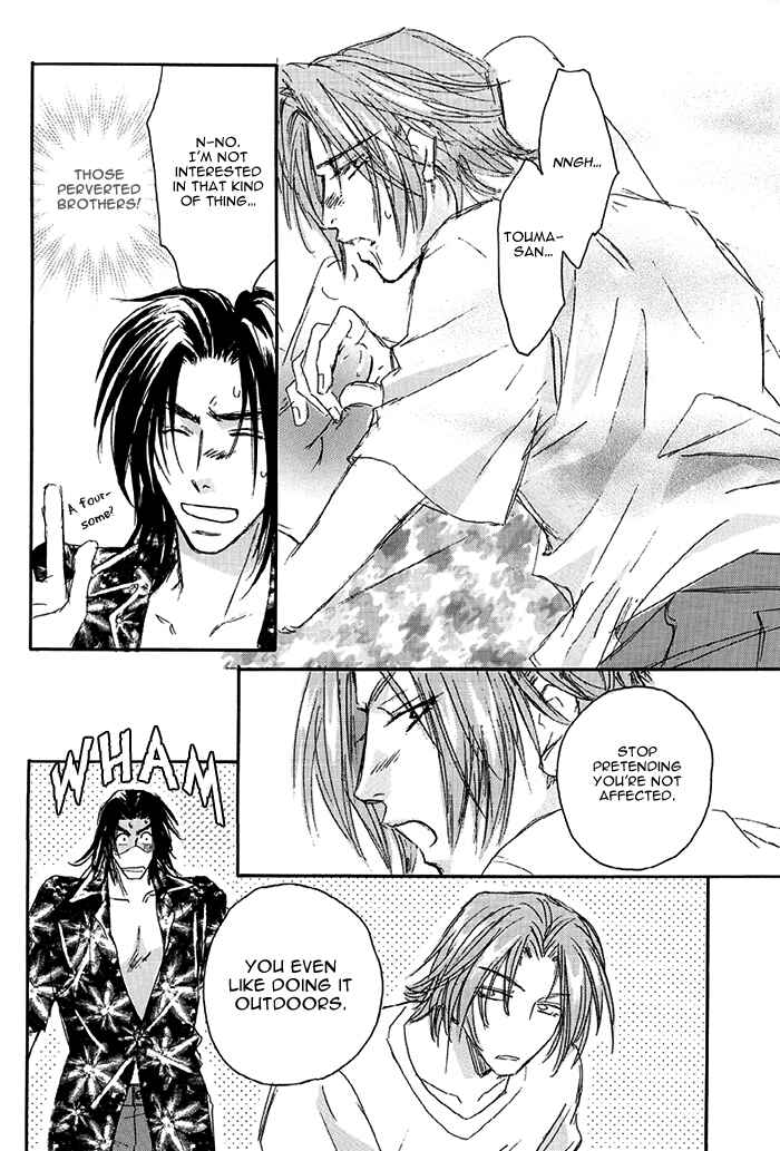 Page 16 Chapter 6 Double Call - 69 Deluxe (Doujinshi)