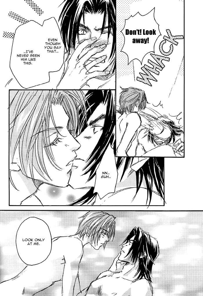 Page 22 Chapter 6 Double Call - 69 Deluxe (Doujinshi)