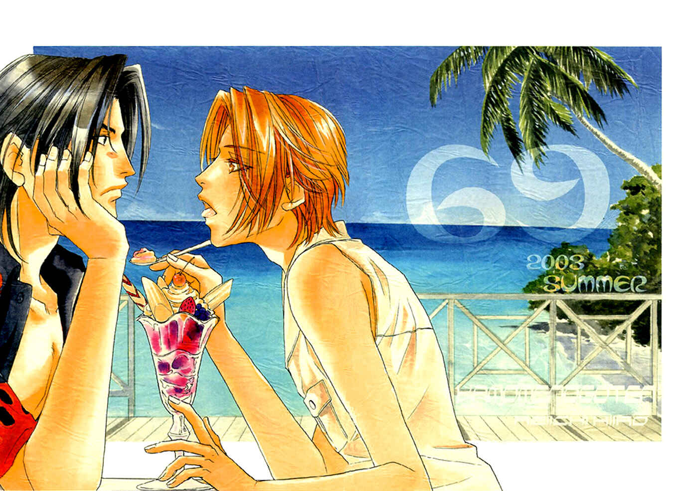 Page 3 Chapter 6 Double Call - 69 Deluxe (Doujinshi)