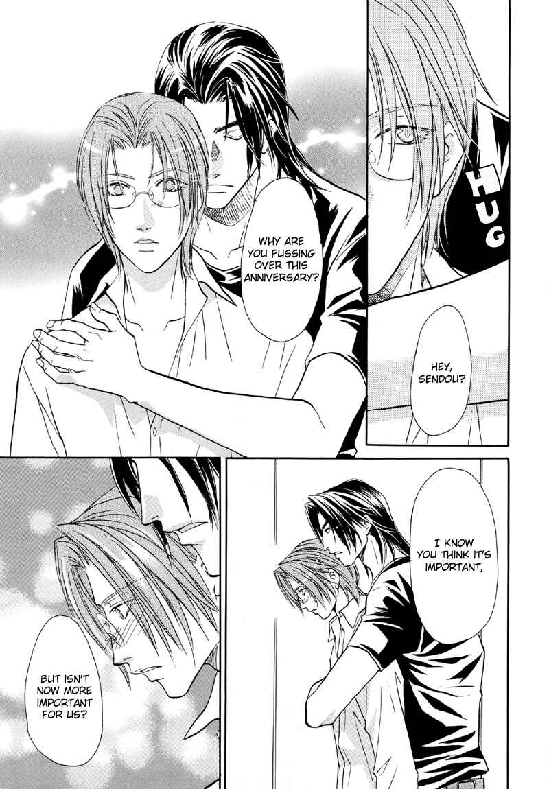 Page 6 Chapter 11 Double Call - 69 Deluxe (Doujinshi)
