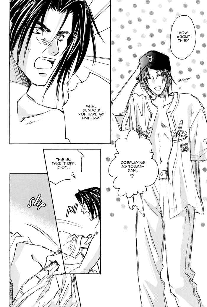 Page 16 Chapter 5 Double Call - 69 Deluxe (Doujinshi)