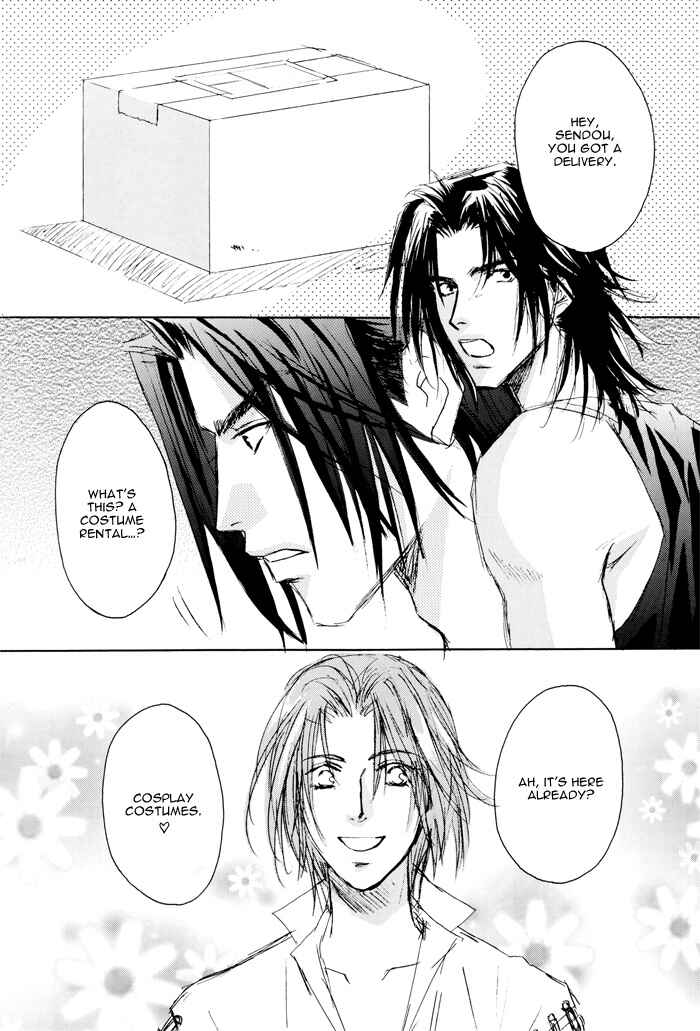 Page 7 Chapter 5 Double Call - 69 Deluxe (Doujinshi)