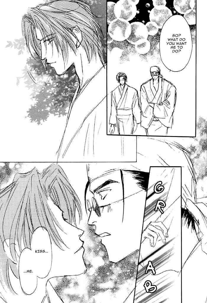 Page 13 Chapter 3 Double Call - 69 Deluxe (Doujinshi)
