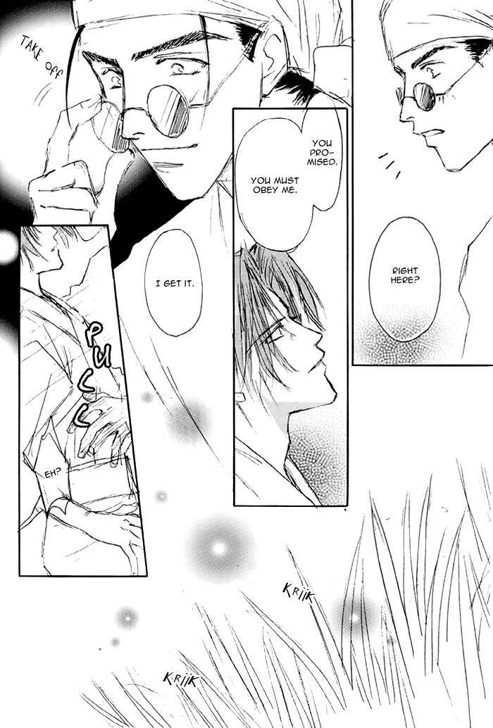 Page 14 Chapter 3 Double Call - 69 Deluxe (Doujinshi)