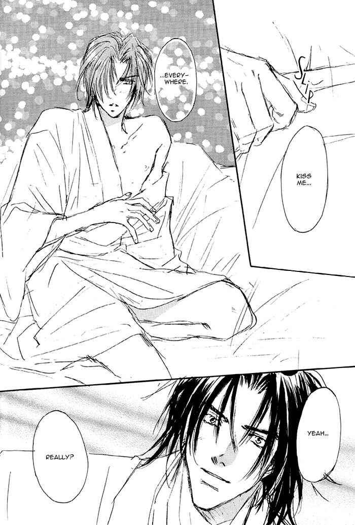 Page 16 Chapter 3 Double Call - 69 Deluxe (Doujinshi)