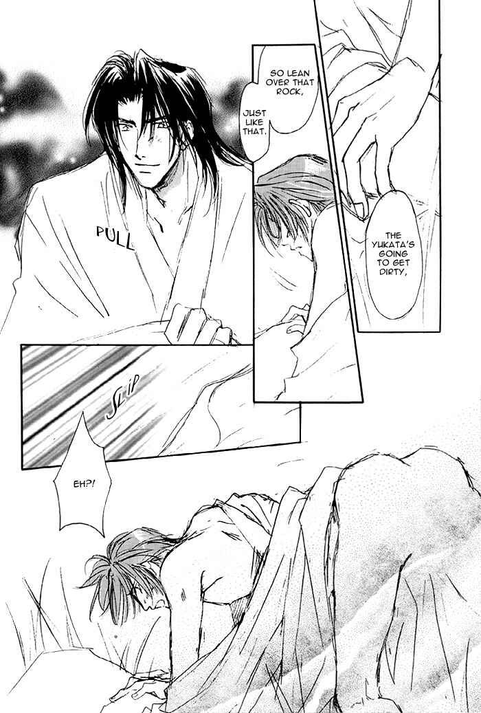 Page 18 Chapter 3 Double Call - 69 Deluxe (Doujinshi)