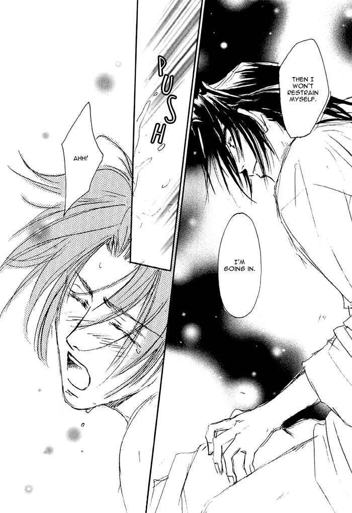 Page 20 Chapter 3 Double Call - 69 Deluxe (Doujinshi)