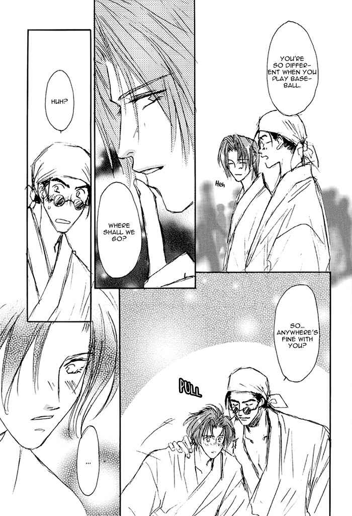 Page 9 Chapter 3 Double Call - 69 Deluxe (Doujinshi)