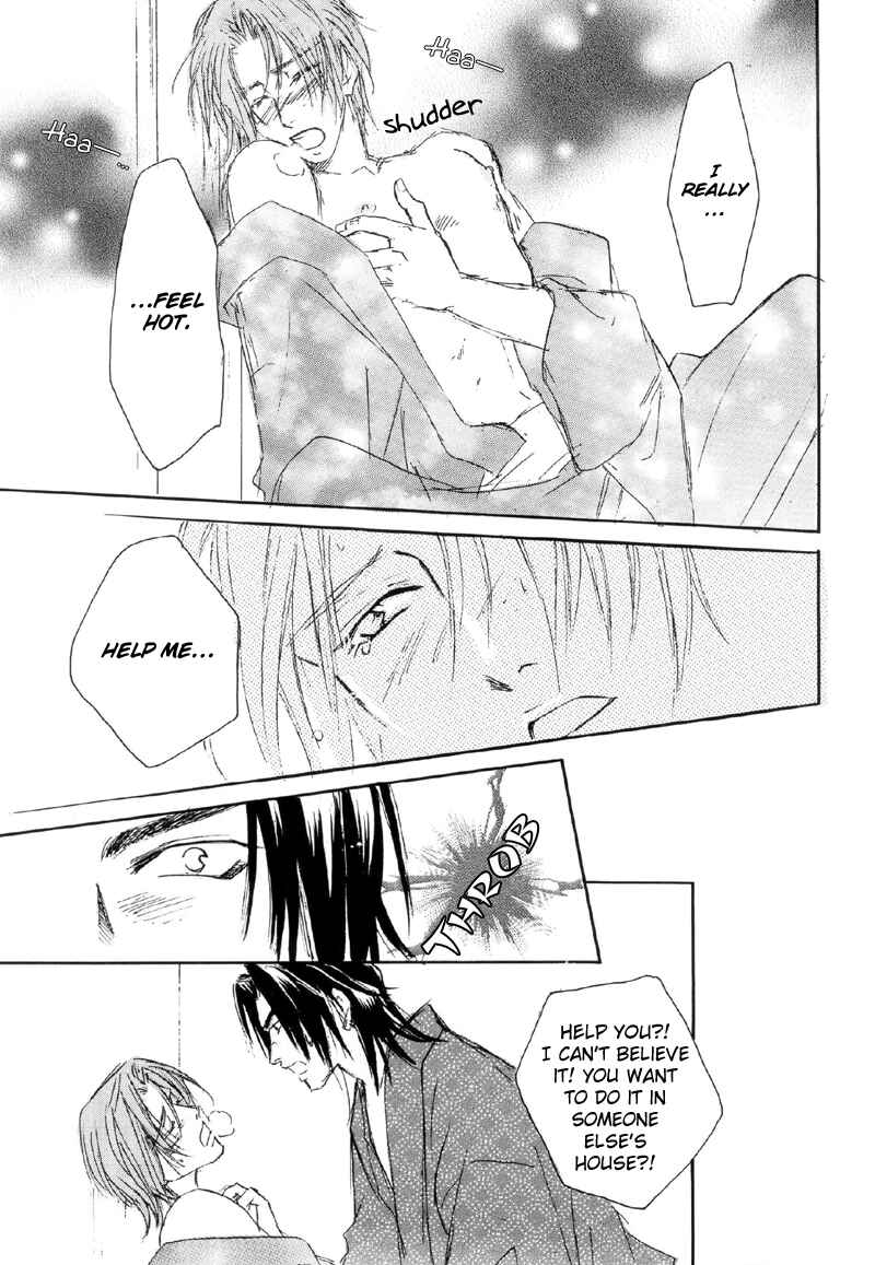 Page 16 Chapter 9 Double Call - 69 Deluxe (Doujinshi)