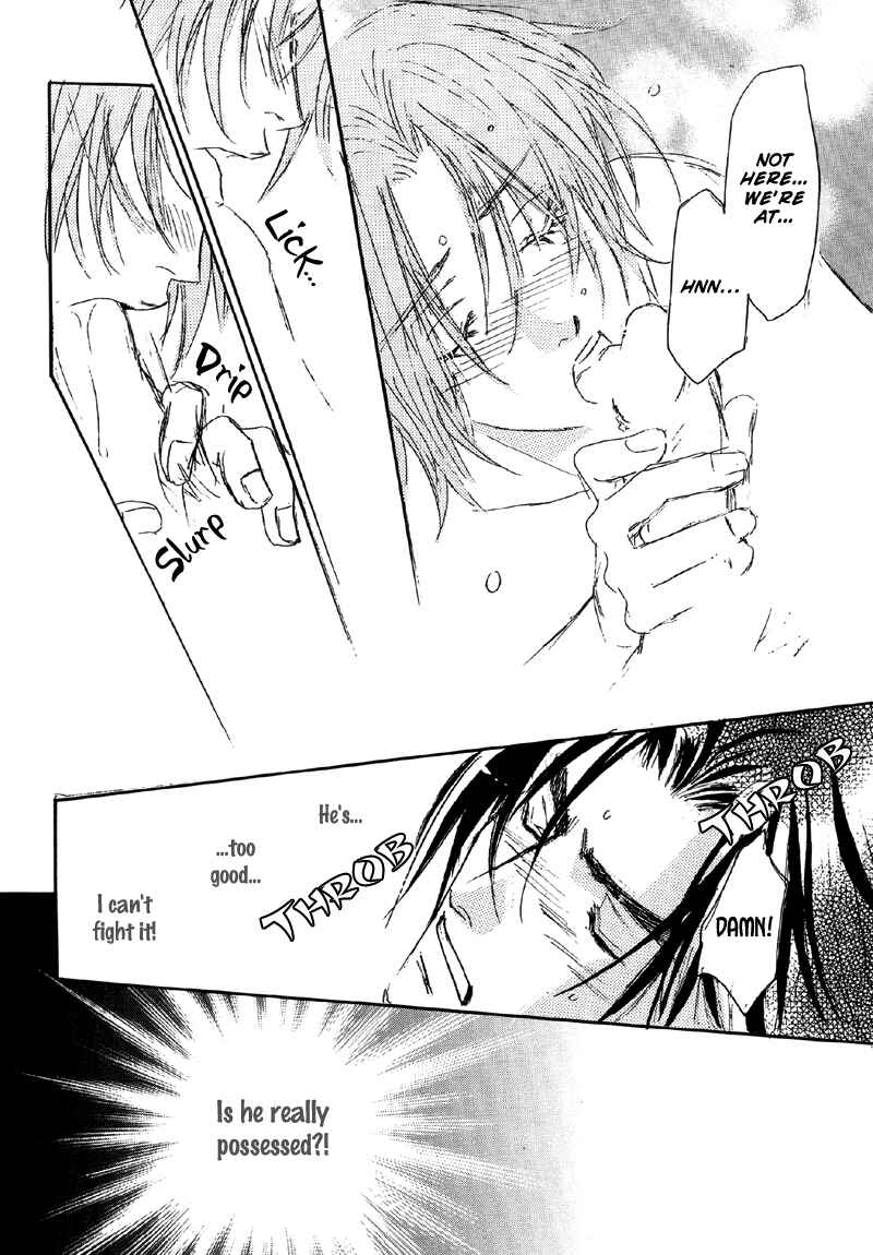 Page 19 Chapter 9 Double Call - 69 Deluxe (Doujinshi)