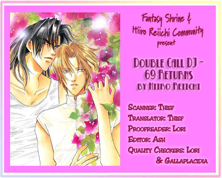 Page 1 Chapter 2 Double Call - 69 Deluxe (Doujinshi)