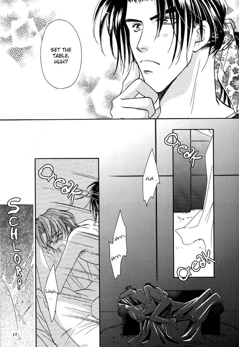 Page 11 Chapter 2 Double Call - 69 Deluxe (Doujinshi)