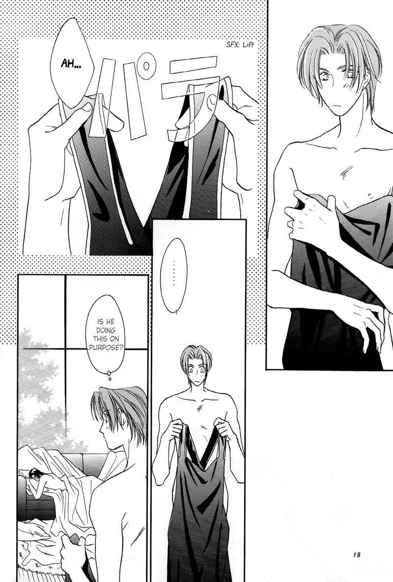Page 18 Chapter 2 Double Call - 69 Deluxe (Doujinshi)