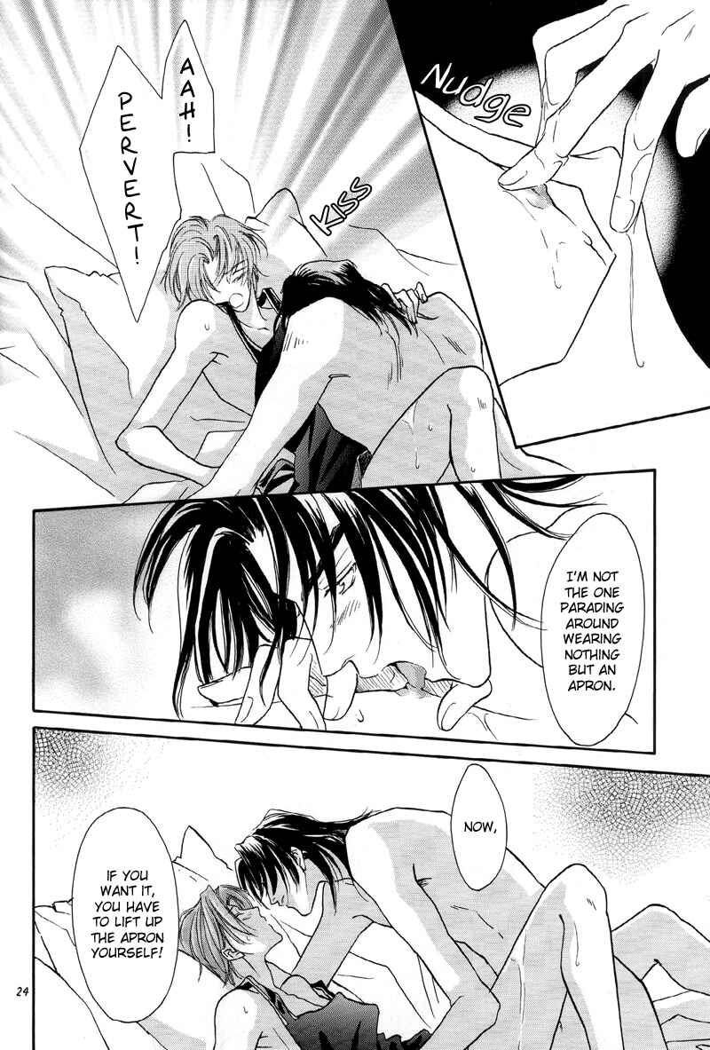 Page 24 Chapter 2 Double Call - 69 Deluxe (Doujinshi)