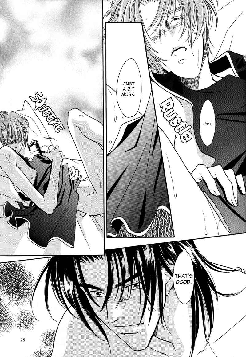 Page 25 Chapter 2 Double Call - 69 Deluxe (Doujinshi)