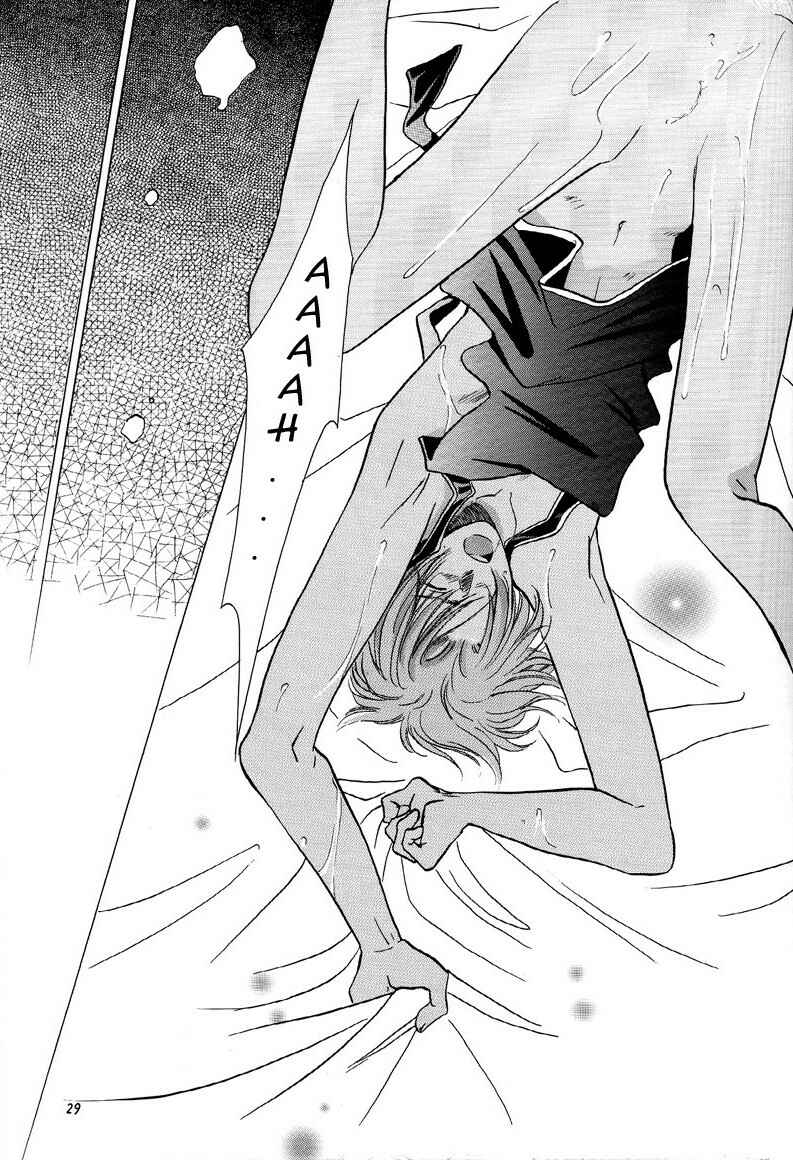 Page 29 Chapter 2 Double Call - 69 Deluxe (Doujinshi)