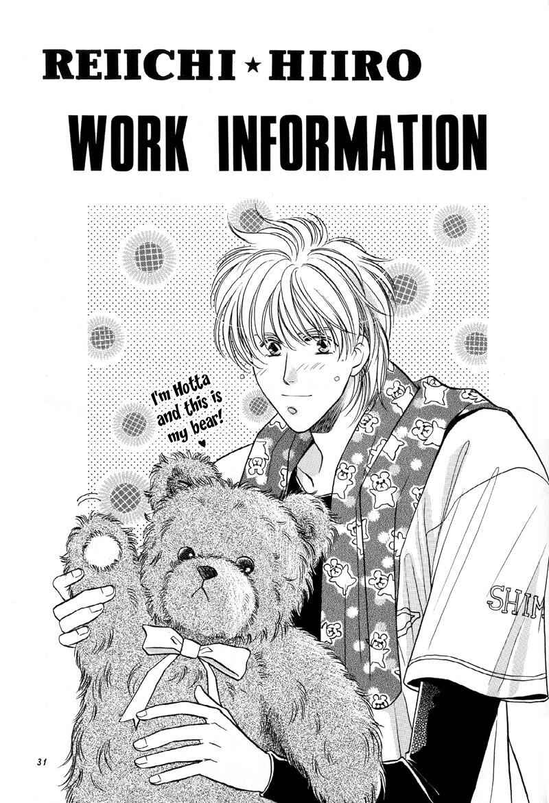 Page 31 Chapter 2 Double Call - 69 Deluxe (Doujinshi)