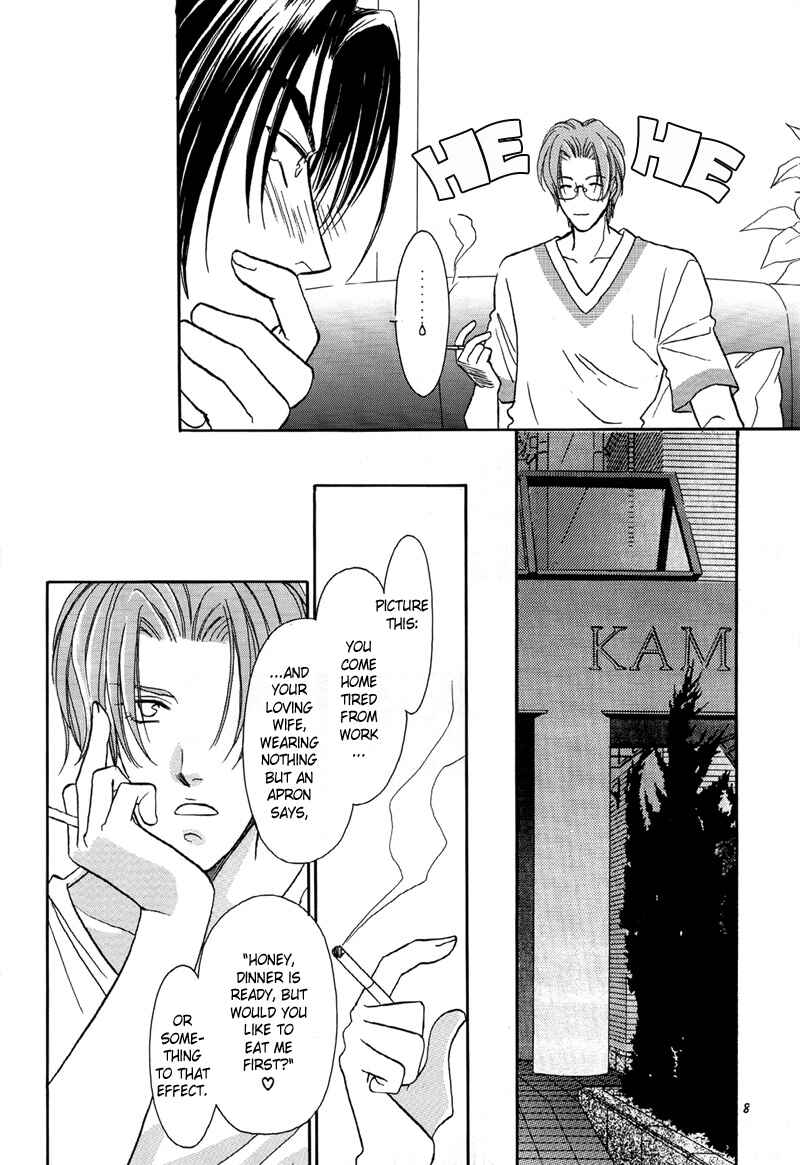 Page 8 Chapter 2 Double Call - 69 Deluxe (Doujinshi)