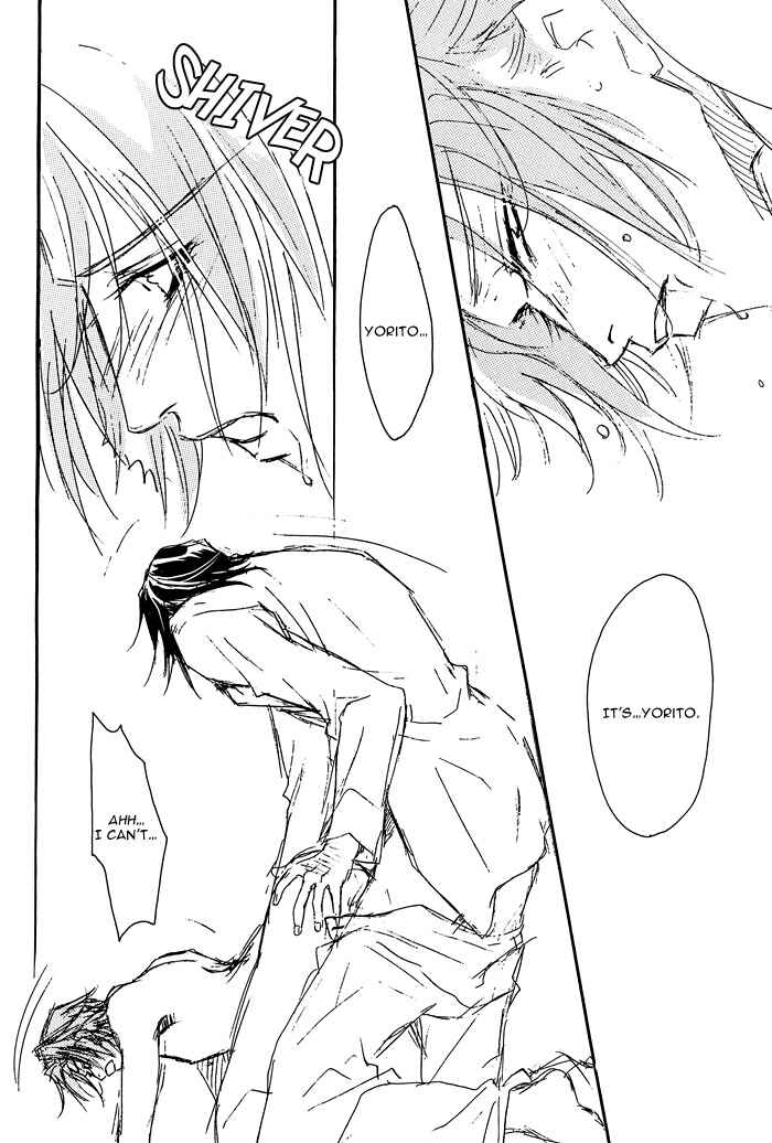 Page 22 Chapter 10 Double Call - 69 Deluxe (Doujinshi)