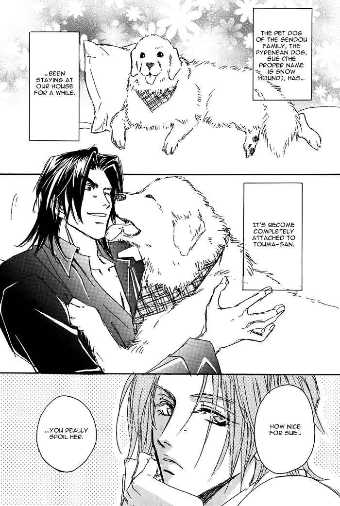 Page 7 Chapter 10 Double Call - 69 Deluxe (Doujinshi)