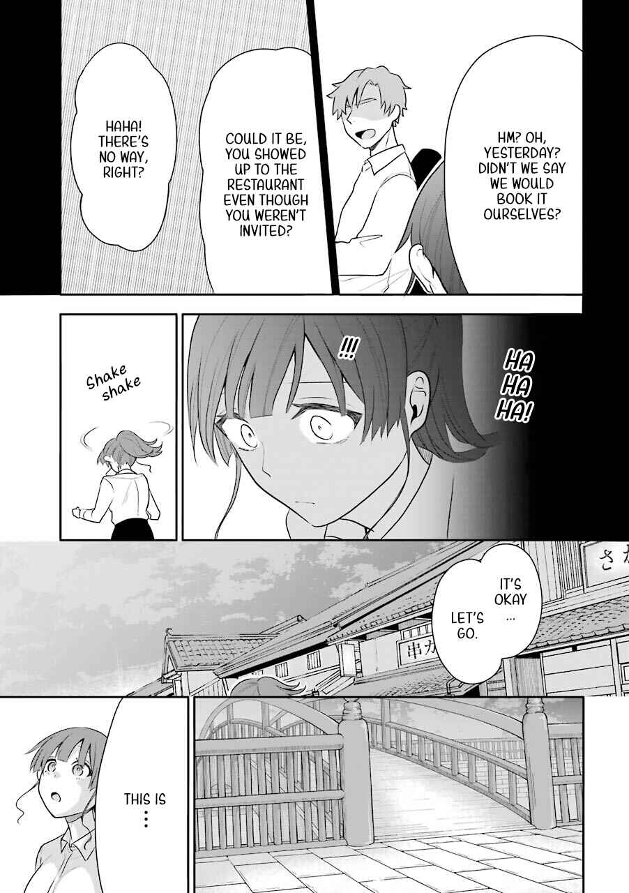 Page 17 Chapter 5 Shigo no Sekai demo Shinu made Hataraku Hanashi