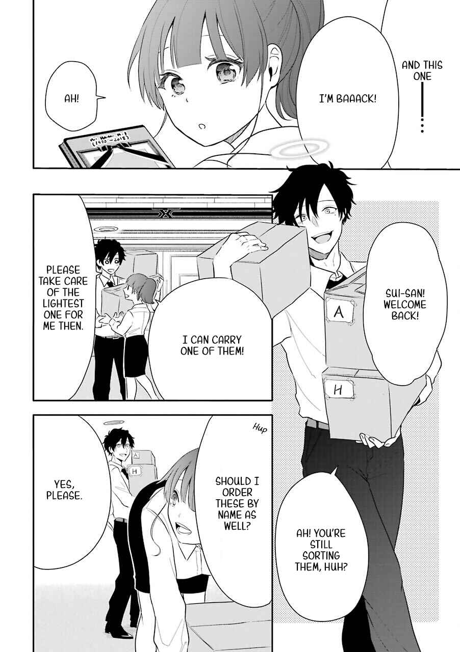 Page 2 Chapter 5 Shigo no Sekai demo Shinu made Hataraku Hanashi