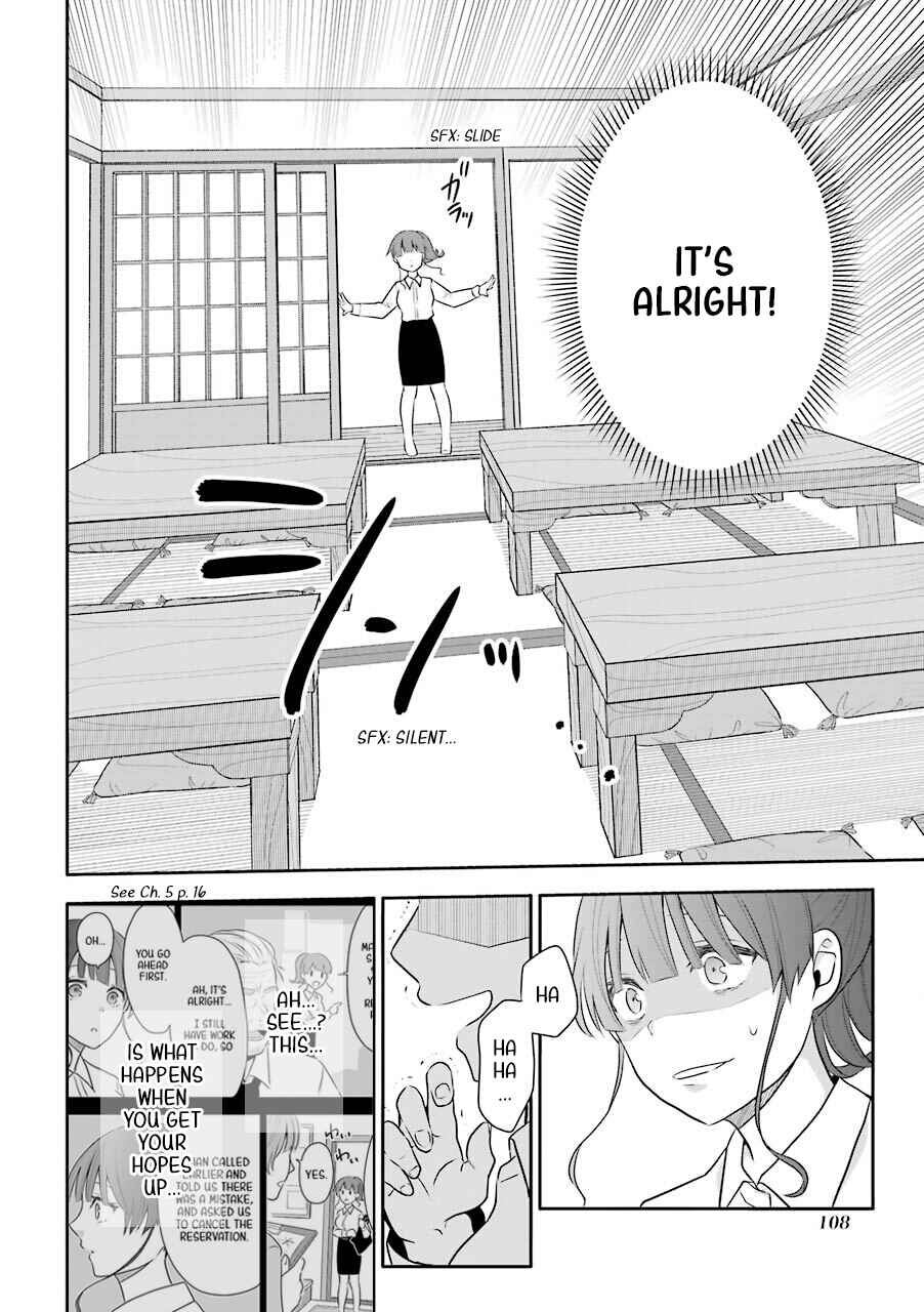 Page 20 Chapter 5 Shigo no Sekai demo Shinu made Hataraku Hanashi