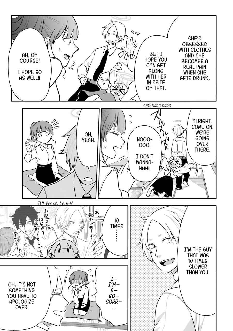 Page 28 Chapter 5 Shigo no Sekai demo Shinu made Hataraku Hanashi