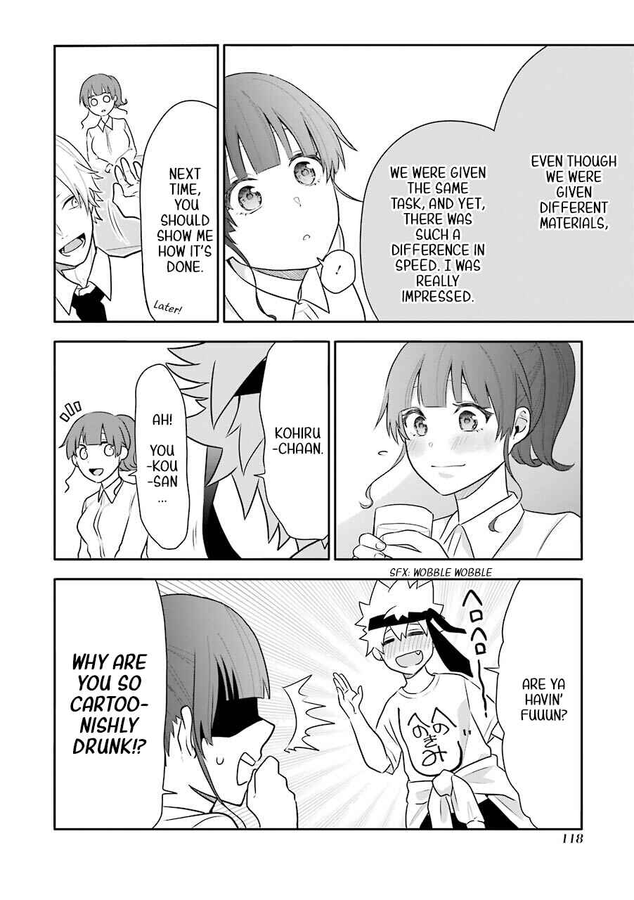 Page 29 Chapter 5 Shigo no Sekai demo Shinu made Hataraku Hanashi