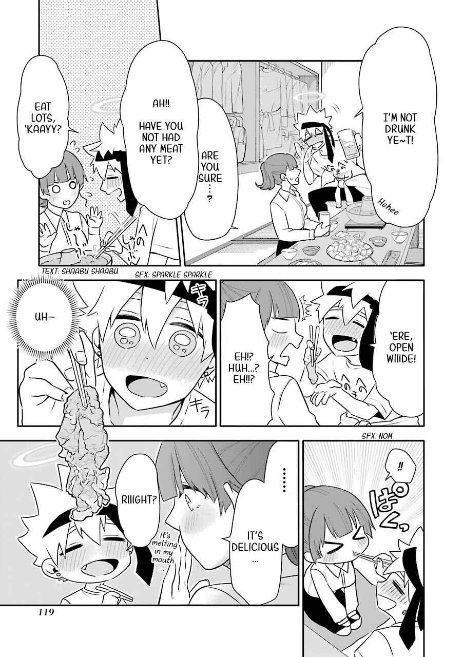Page 30 Chapter 5 Shigo no Sekai demo Shinu made Hataraku Hanashi
