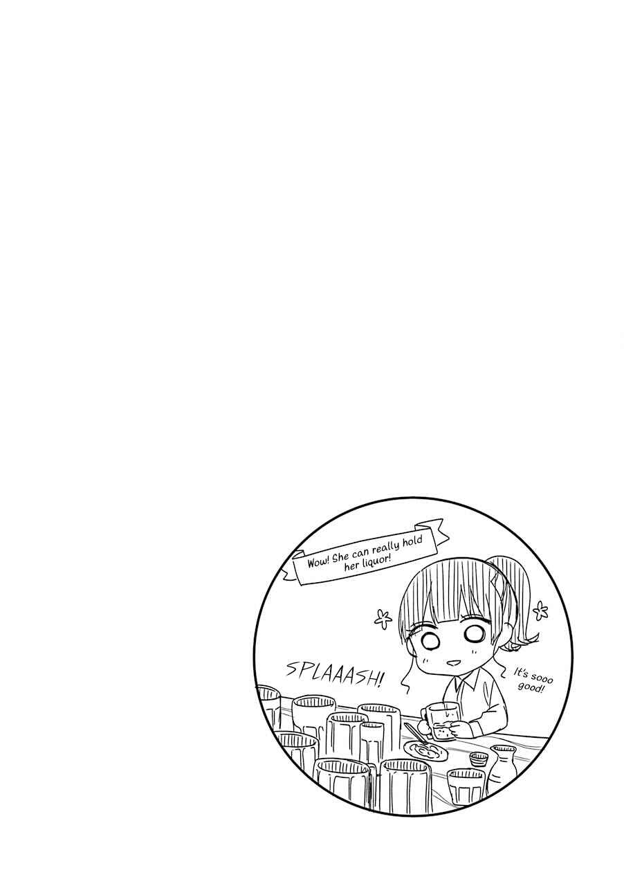 Page 37 Chapter 5 Shigo no Sekai demo Shinu made Hataraku Hanashi