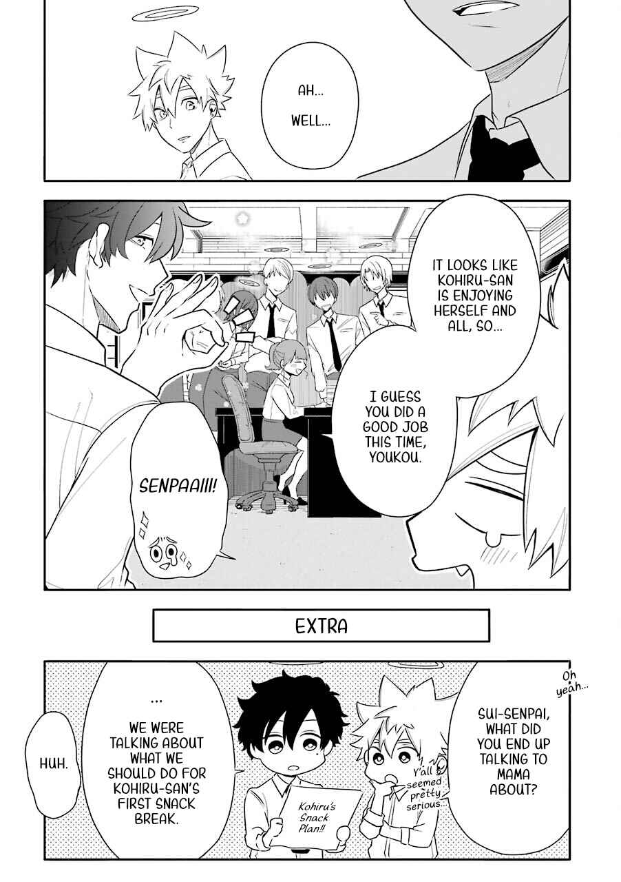 Page 18 Chapter 4 Shigo no Sekai demo Shinu made Hataraku Hanashi