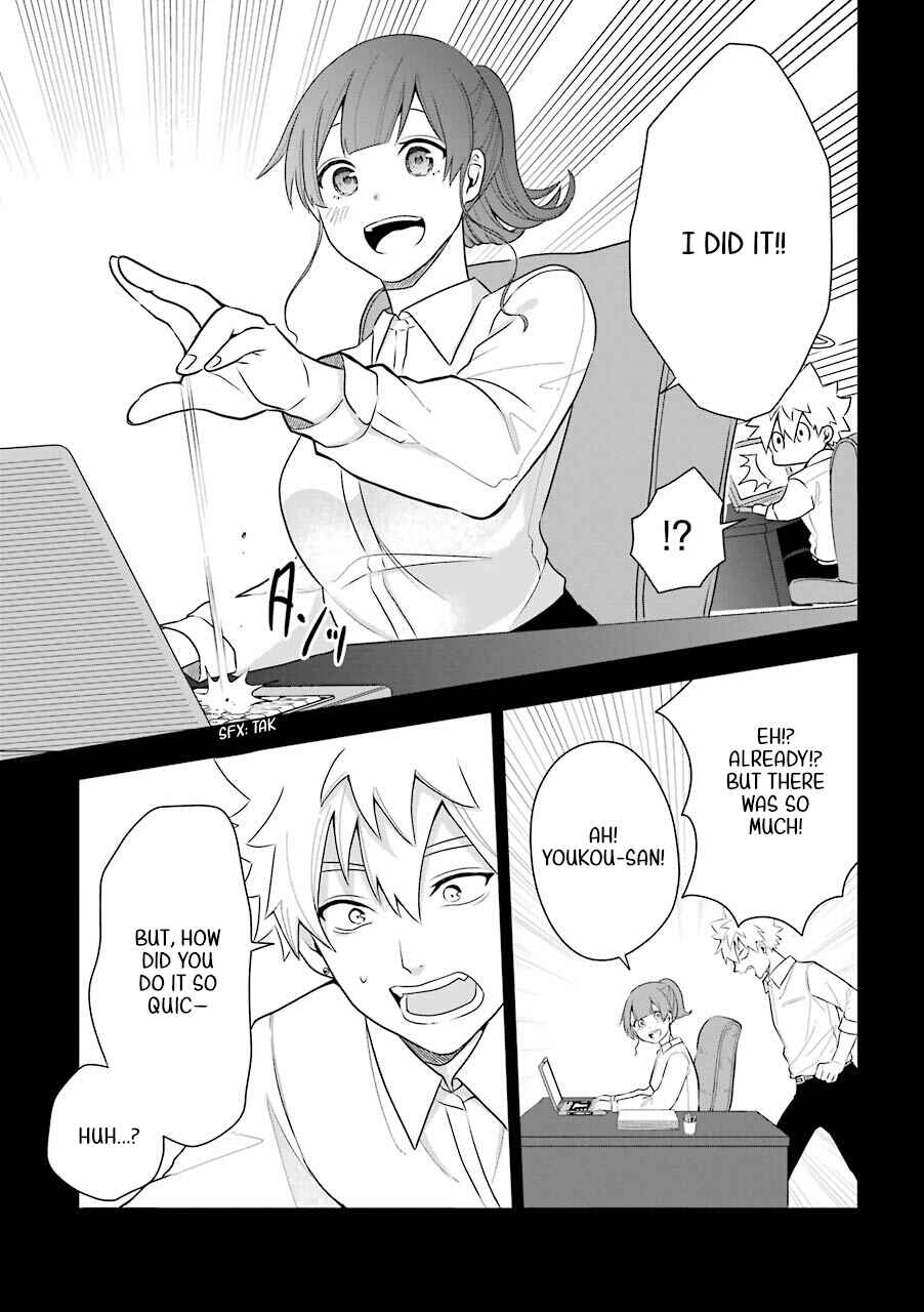 Page 9 Chapter 4 Shigo no Sekai demo Shinu made Hataraku Hanashi