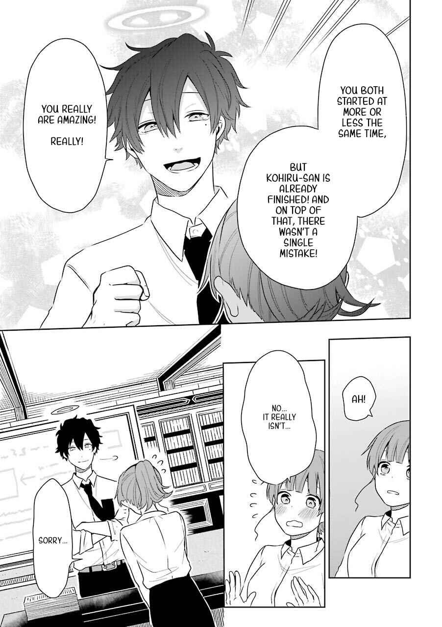 Page 13 Chapter 2 Shigo no Sekai demo Shinu made Hataraku Hanashi