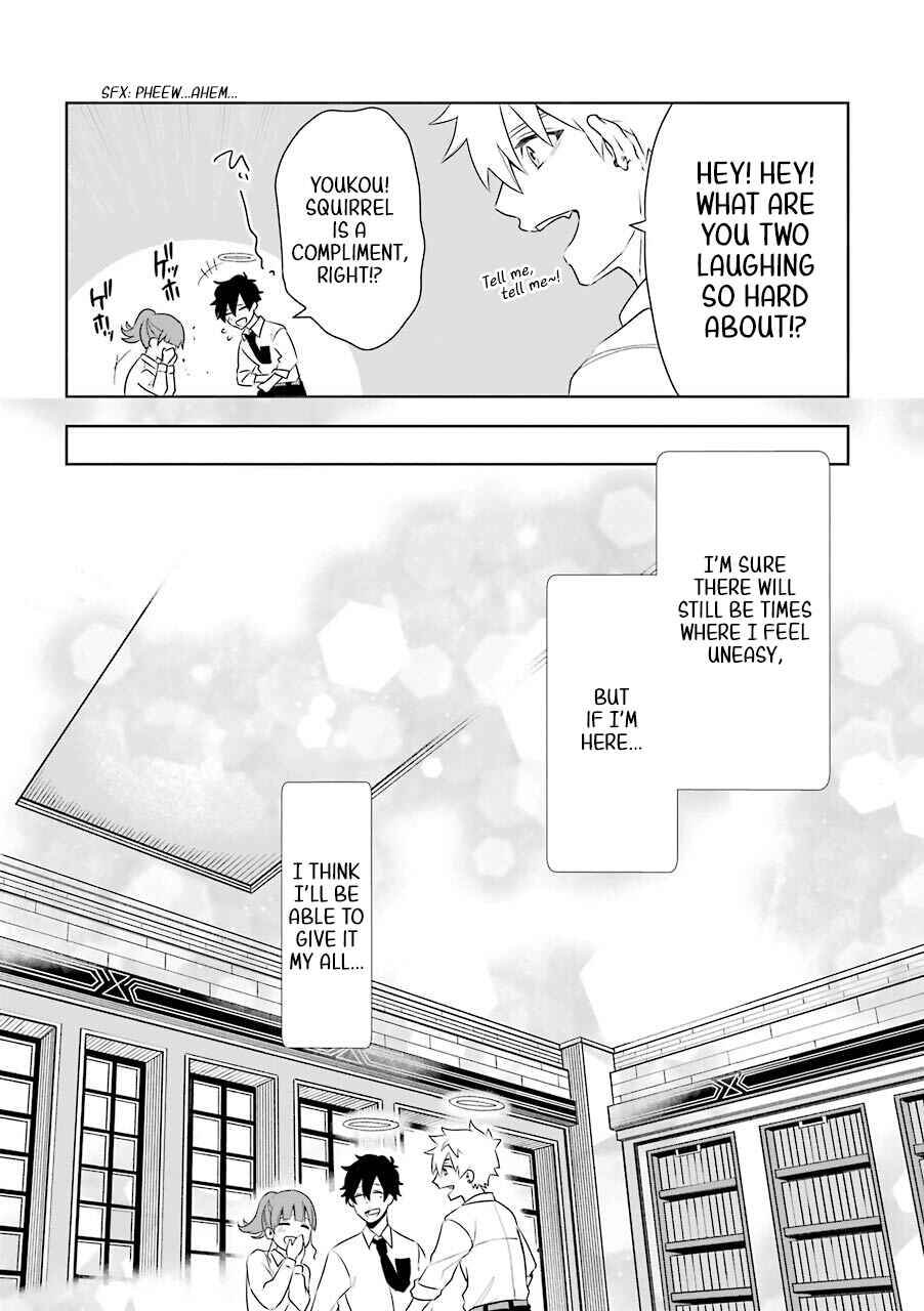 Page 18 Chapter 2 Shigo no Sekai demo Shinu made Hataraku Hanashi