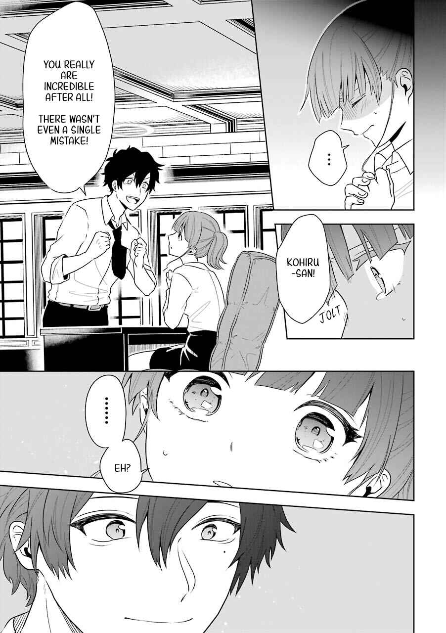 Page 9 Chapter 2 Shigo no Sekai demo Shinu made Hataraku Hanashi