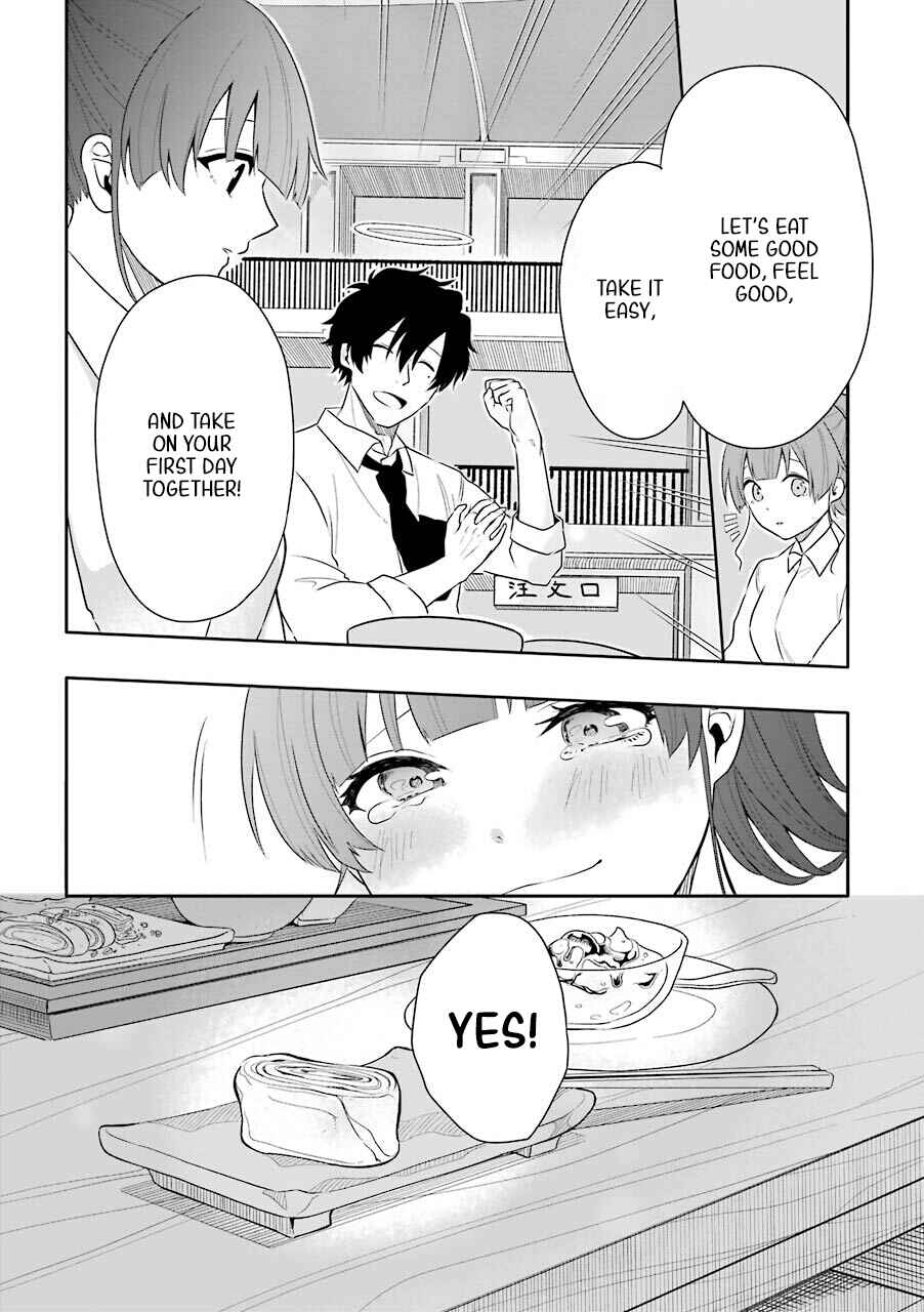 Page 16 Chapter 3 Shigo no Sekai demo Shinu made Hataraku Hanashi