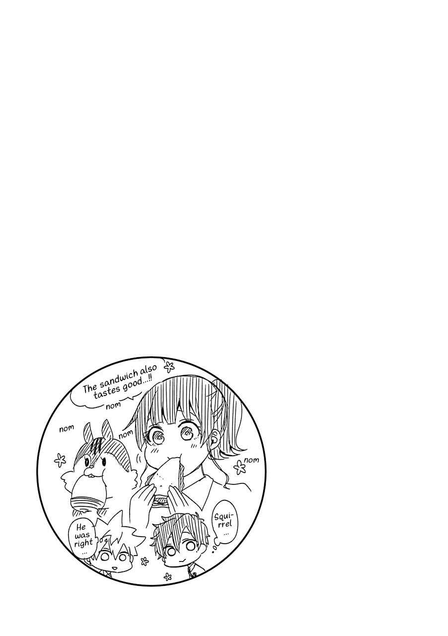 Page 17 Chapter 3 Shigo no Sekai demo Shinu made Hataraku Hanashi