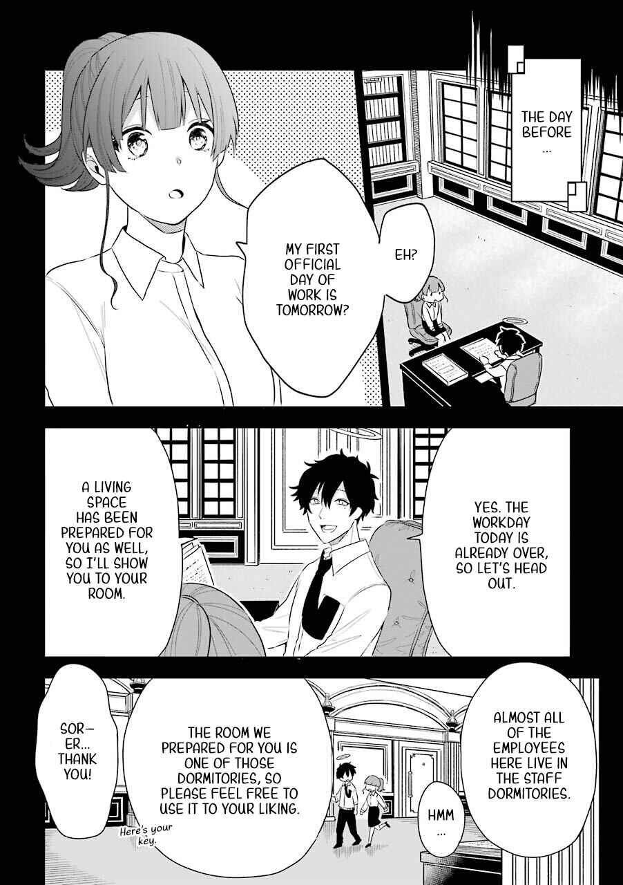 Page 2 Chapter 3 Shigo no Sekai demo Shinu made Hataraku Hanashi