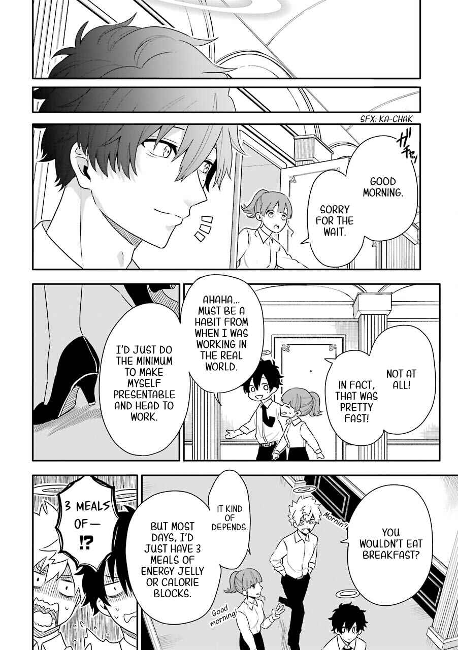 Page 4 Chapter 3 Shigo no Sekai demo Shinu made Hataraku Hanashi