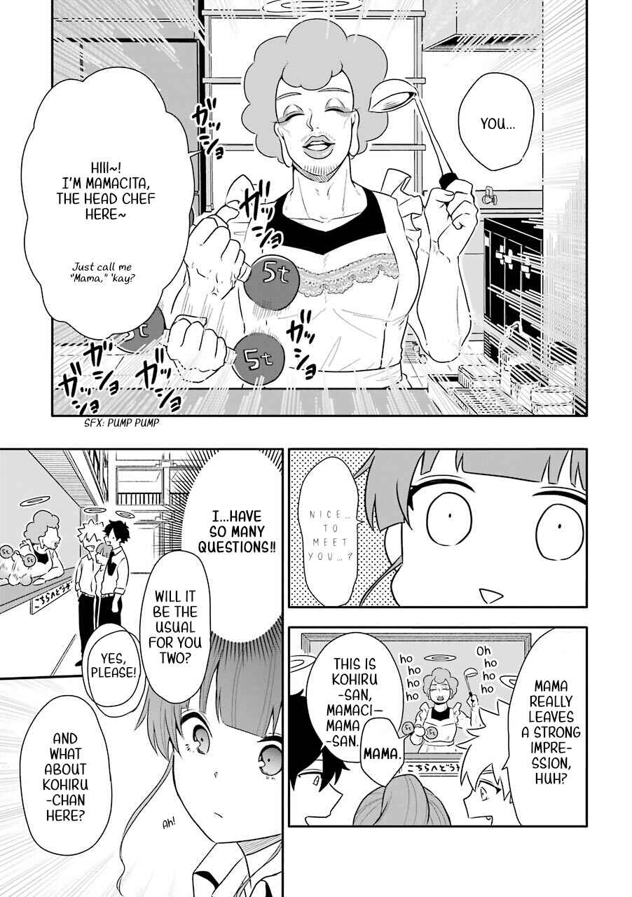 Page 9 Chapter 3 Shigo no Sekai demo Shinu made Hataraku Hanashi