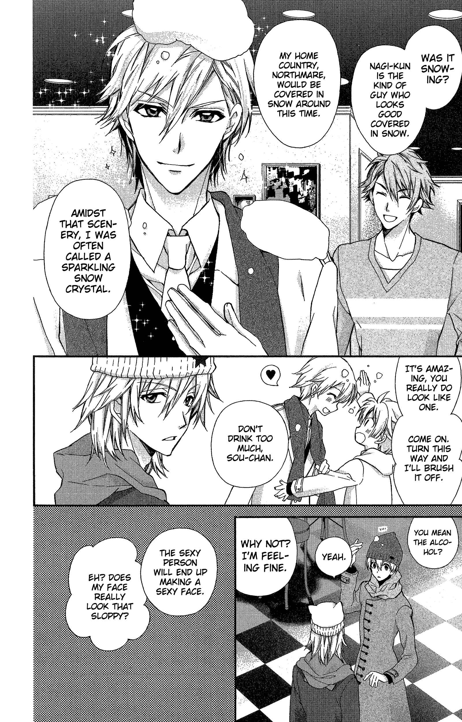 Page 48 Chapter 3 IDOLiSH7 TRIGGER -before The Radiant Glory-