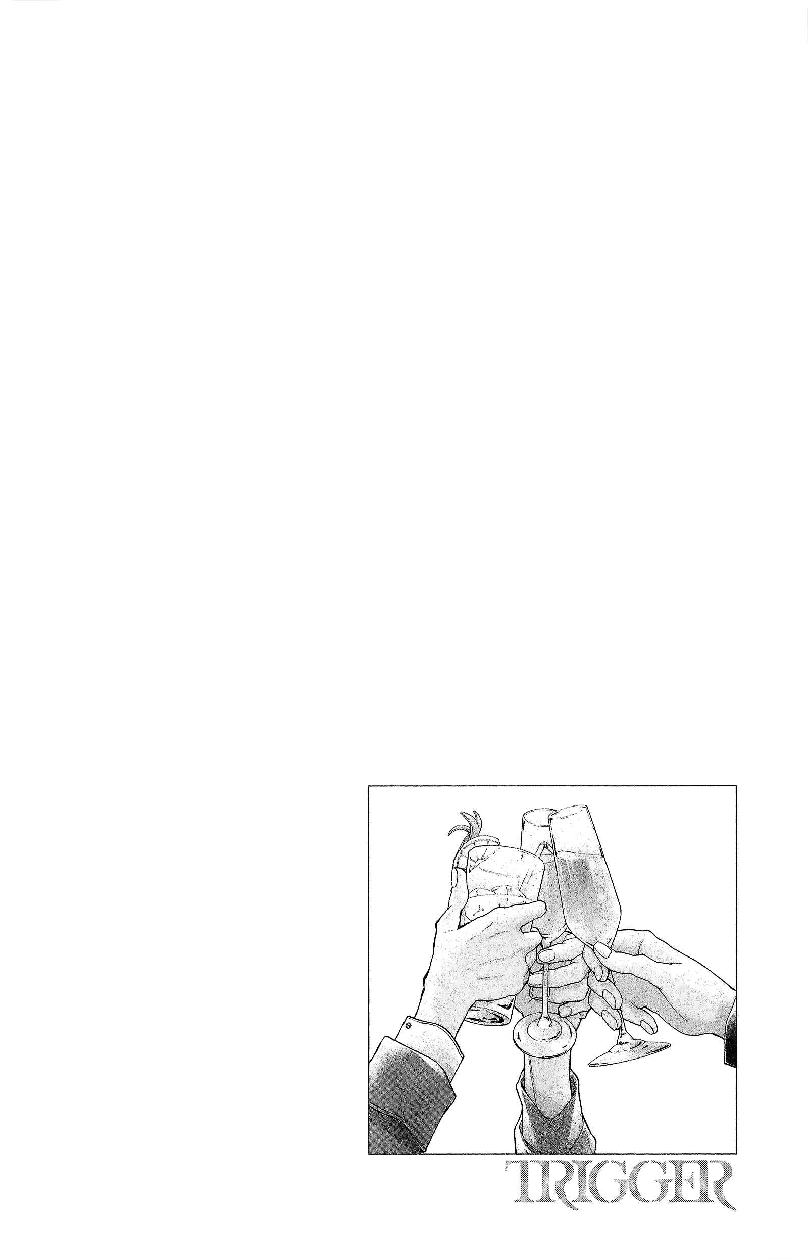 Page 58 Chapter 3 IDOLiSH7 TRIGGER -before The Radiant Glory-