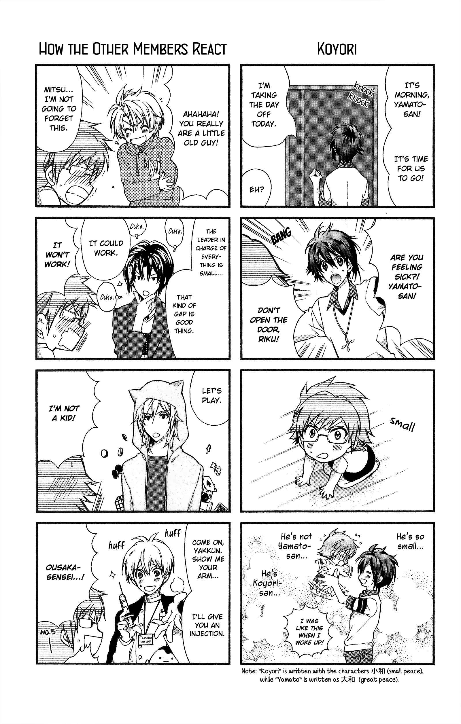 Page 63 Chapter 3 IDOLiSH7 TRIGGER -before The Radiant Glory-