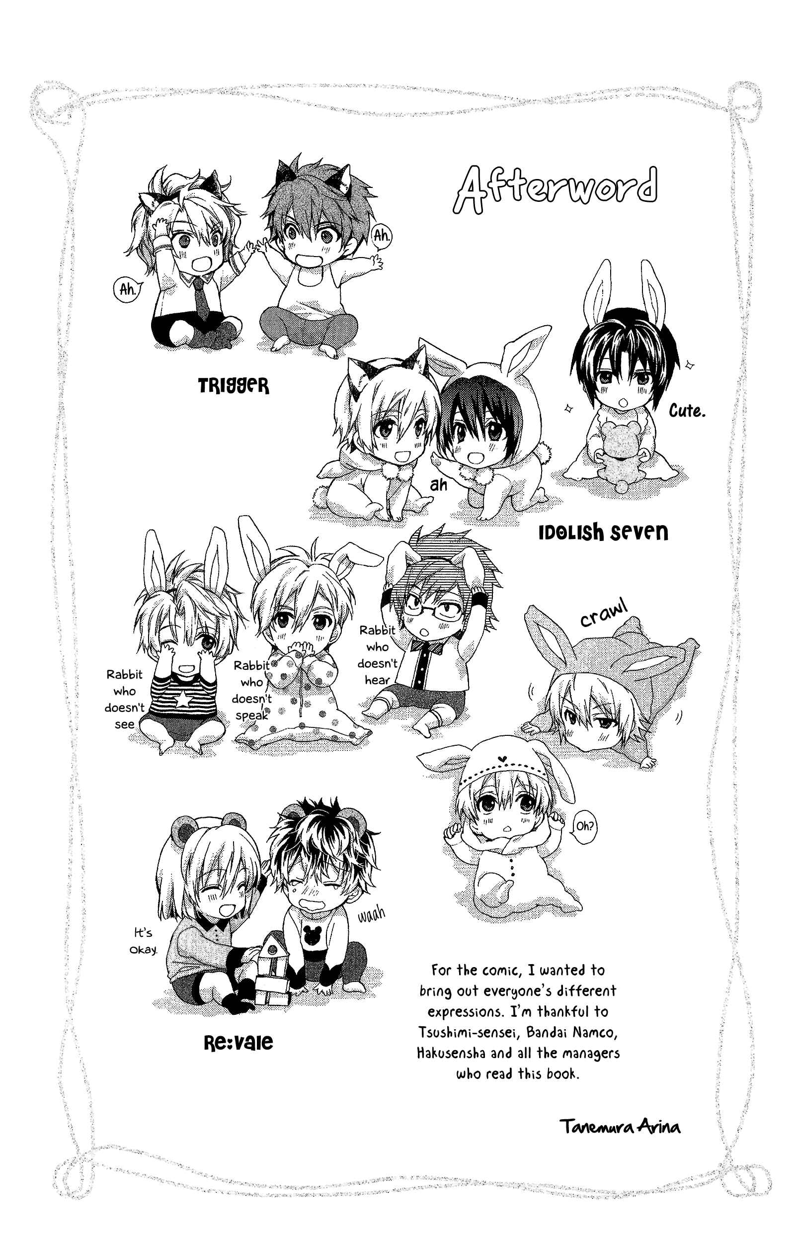 Page 70 Chapter 3 IDOLiSH7 TRIGGER -before The Radiant Glory-