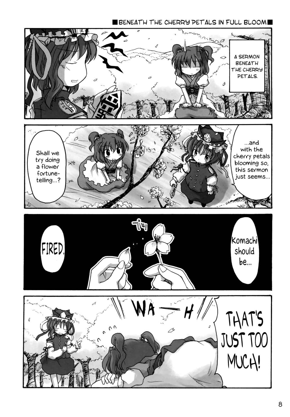 Page 8 Chapter Unknown_ed01 Touhou - Lazy Komachi (Doujinshi)
