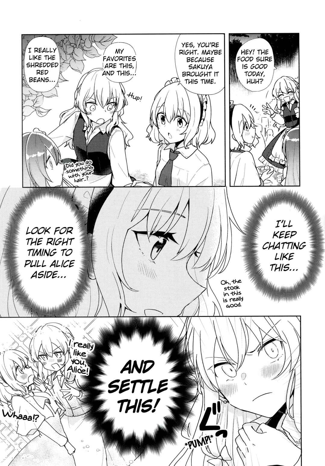 Page 10 Chapter Unknown_f2f4 Touhou - Anata ni Iubeki Suki no 2-moji (Doujinshi)