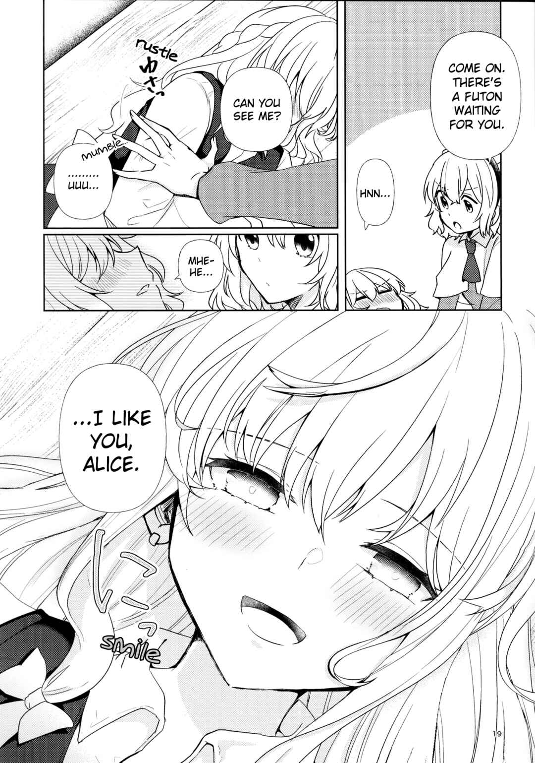 Page 18 Chapter Unknown_f2f4 Touhou - Anata ni Iubeki Suki no 2-moji (Doujinshi)